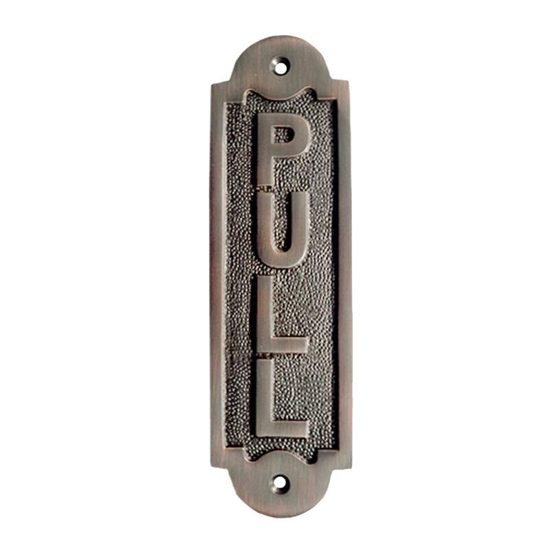 "Pull" Brass Door Sign